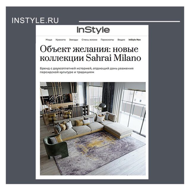 Thank you @instylerussia for the news about @sahraimilano and their new collection 🤍

#budinstein_media #sportalm