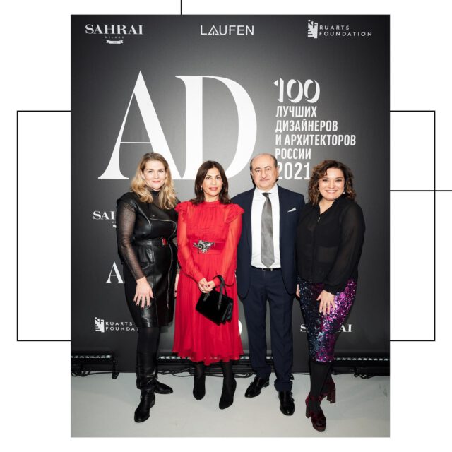 Sahrai partnered with AD Russia for their annual event AD BEST 2021 celebrating the works of the 100 best industry professionals.

#budinstein_media #sahrai